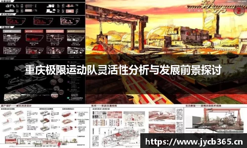 辉达娱乐登录