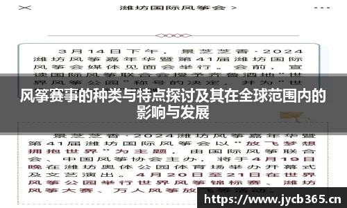 辉达娱乐注册
