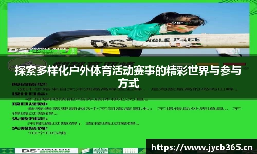 辉达娱乐