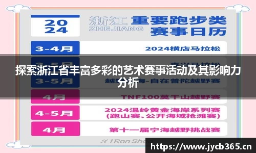 辉达娱乐官网