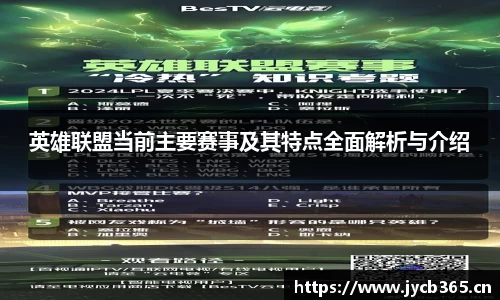 辉达娱乐登录