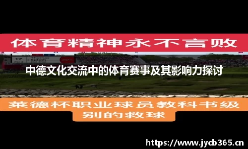 辉达娱乐