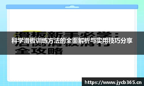 辉达娱乐官网