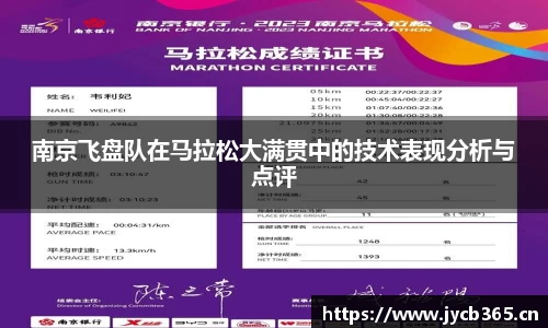 辉达娱乐登录