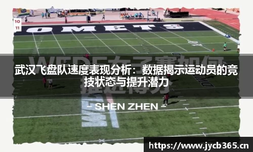 辉达娱乐登录