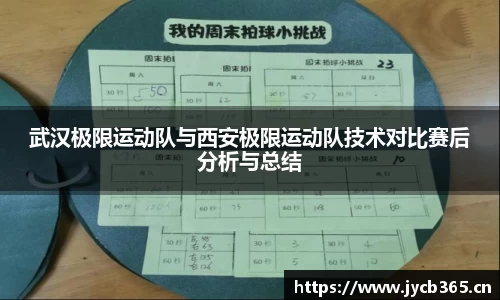 辉达娱乐注册