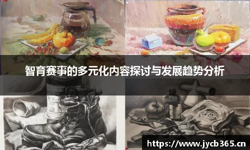 辉达娱乐登录