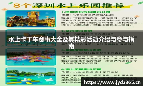 辉达娱乐注册