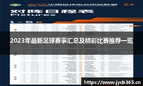 辉达娱乐登录