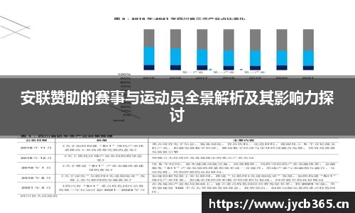 辉达娱乐