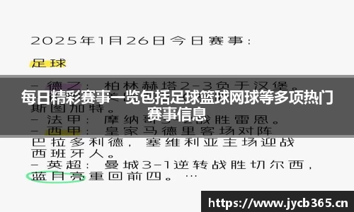 辉达娱乐官网