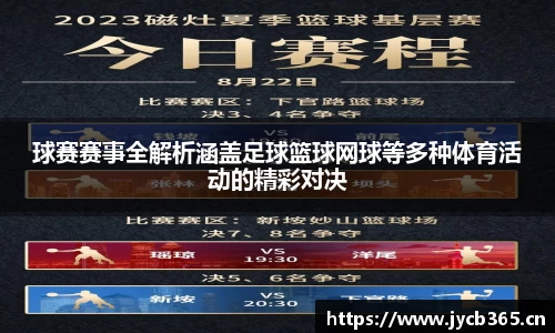 辉达娱乐