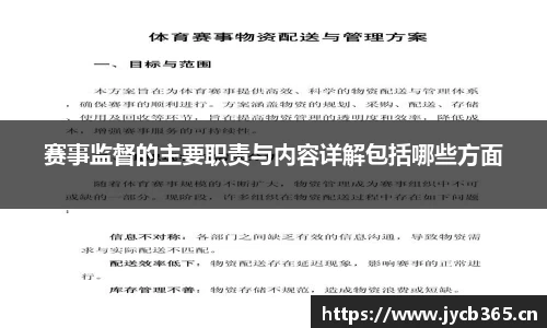 辉达娱乐官网