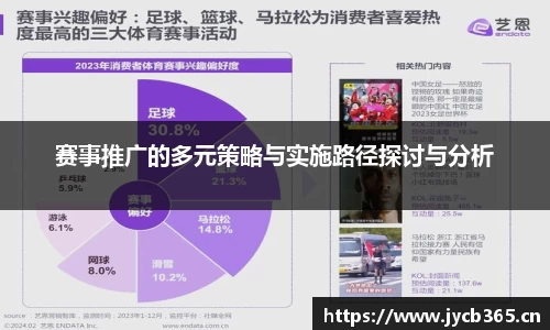 辉达娱乐登录