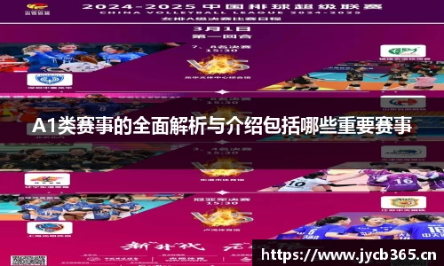 辉达娱乐注册