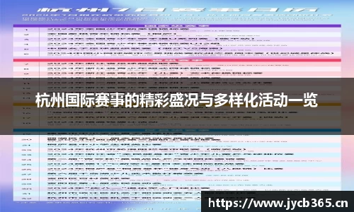 辉达娱乐