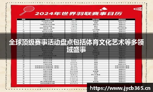 辉达娱乐