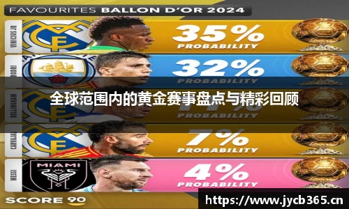 辉达娱乐官网