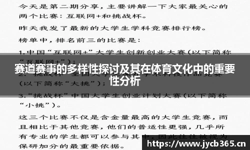 辉达娱乐注册