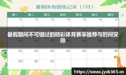 辉达娱乐登录