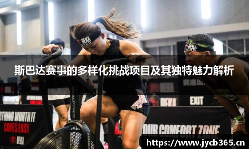 辉达娱乐