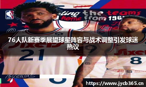 辉达娱乐