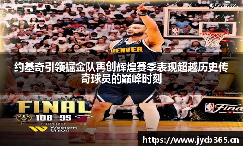 辉达娱乐登录