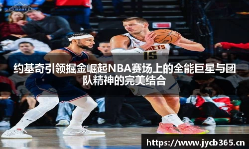 辉达娱乐