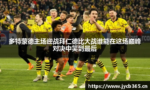 辉达娱乐注册
