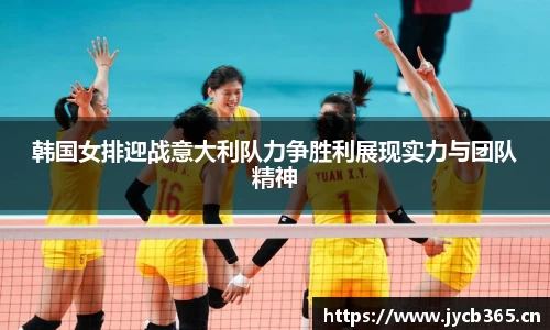 辉达娱乐官网