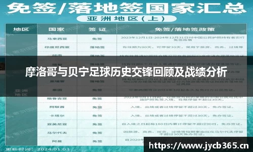 辉达娱乐官网