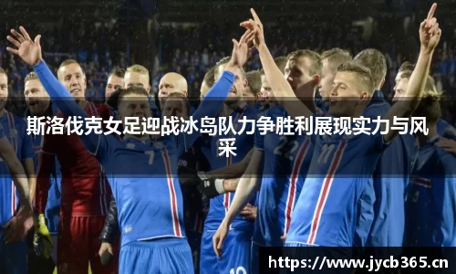 辉达娱乐官网
