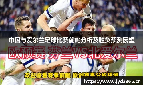 辉达娱乐