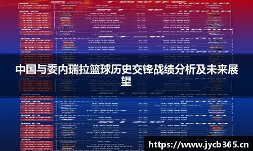 辉达娱乐
