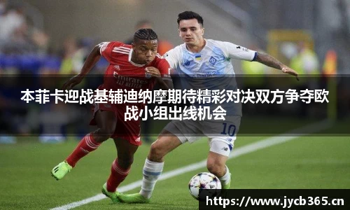 辉达娱乐