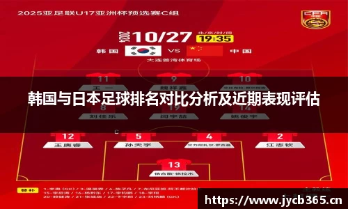 辉达娱乐官网
