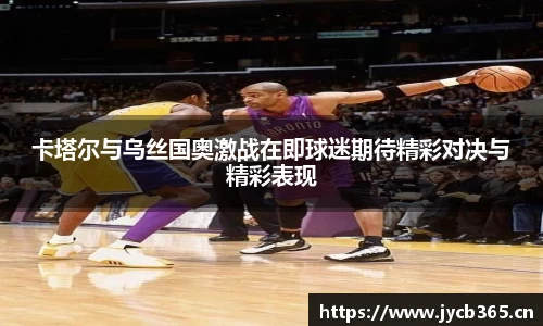 辉达娱乐