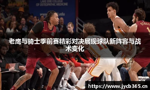 辉达娱乐登录
