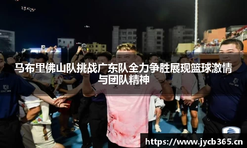 辉达娱乐