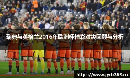 辉达娱乐