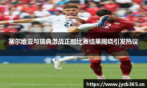 辉达娱乐登录