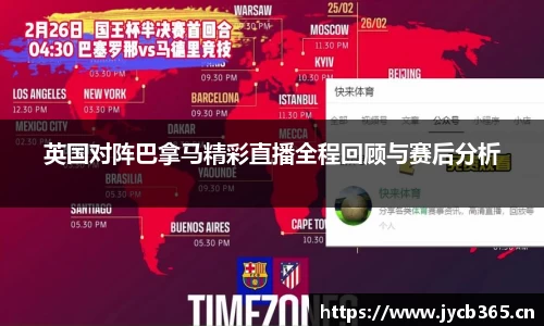 辉达娱乐官网