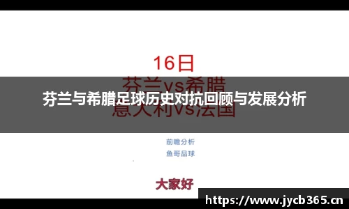 辉达娱乐
