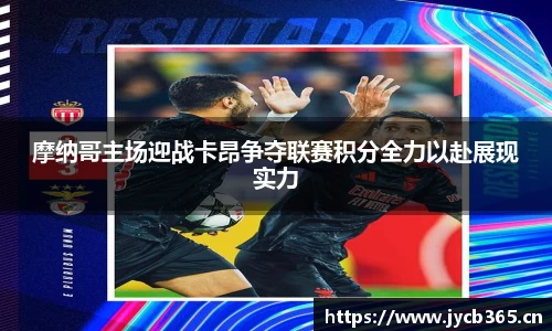 辉达娱乐登录