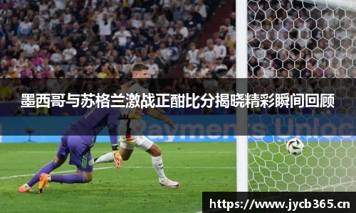 辉达娱乐