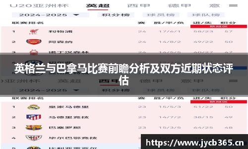 辉达娱乐注册