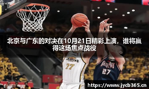 辉达娱乐登录