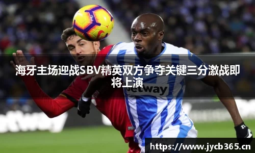 辉达娱乐注册