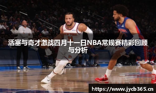 辉达娱乐登录