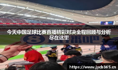 辉达娱乐